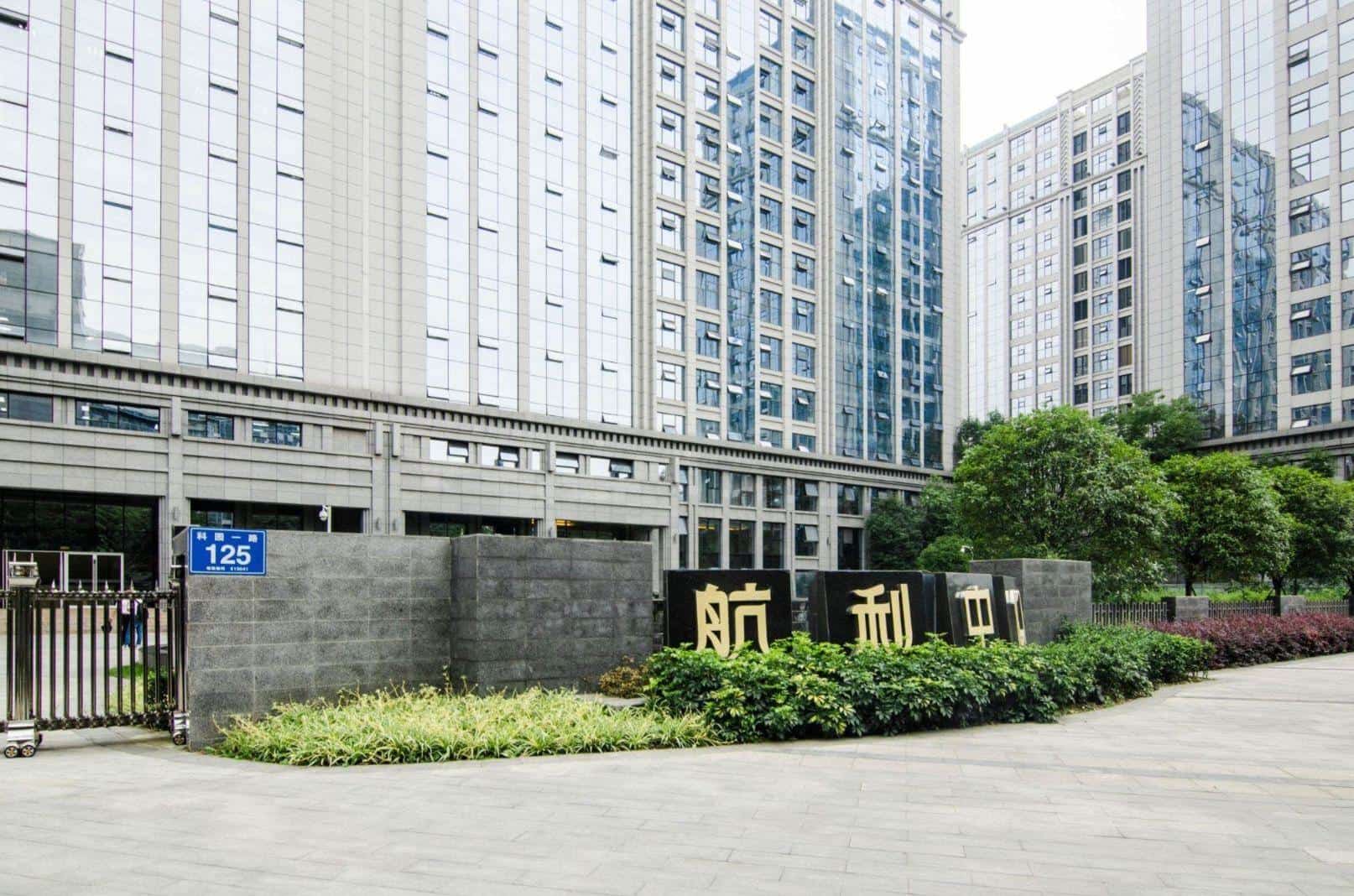 公共区域